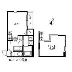 ハーモニーテラス白子町 2階/202