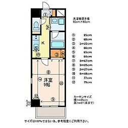 プランドール浅間町 5階/505