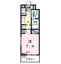 カタランテ千代田 3階