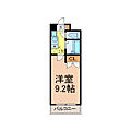 コンホール千種2階4.4万円