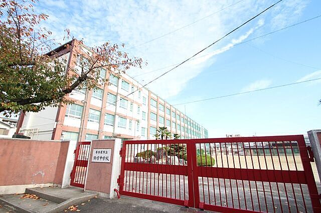 名古屋市立駒方中学校