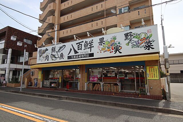 八百鮮 川原通店