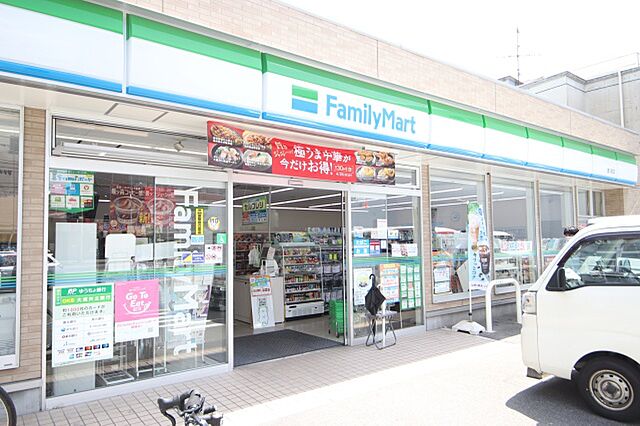 ファミリーマート 徳川町店
