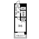 セントラルホームズ庄内のイメージ