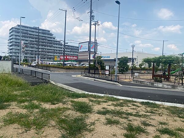 その他を拡大表示
