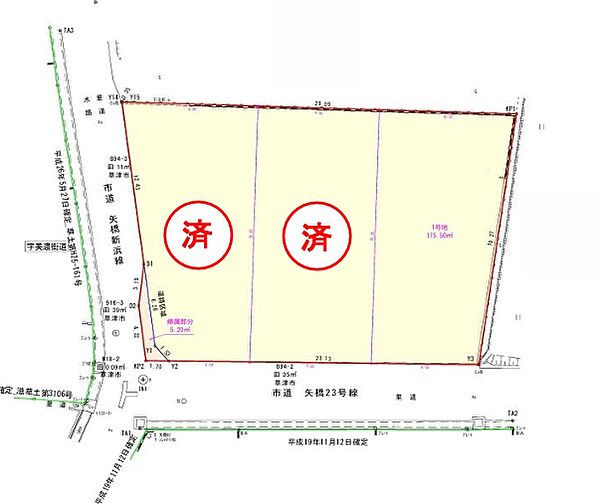 区画図：325000128606
