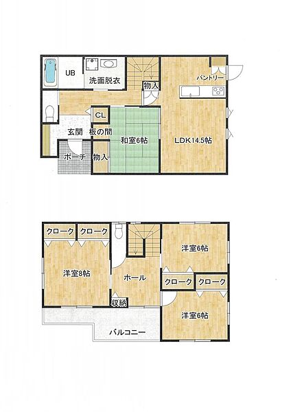 間取り：308000186740