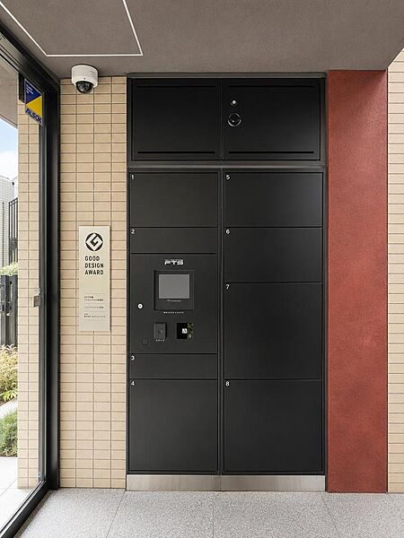 不在時も安心！宅配ボックス完備で、荷物の受け取りはいつでもスムーズ。再配達の手間を減らし、時間に縛られない自由な暮らしを実現します。