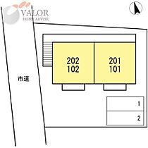 シャトレー 202 ｜ 神奈川県相模原市南区西大沼５丁目（賃貸アパート1K・2階・26.93㎡） その3