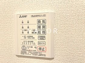 D－ROOM中町 102 ｜ 東京都町田市中町２丁目21番23号2（賃貸アパート2LDK・1階・56.74㎡） その30