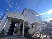 相模原ロイヤルハイツ 1階 築36年8ヶ月の賃貸物件