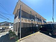 古淵駅より徒歩13分 2階 築38年8ヶ月の賃貸物件