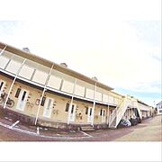 東林間駅より徒歩12分 2階 築33年7ヶ月の賃貸物件