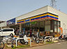周辺：ミニストップ 相模原上鶴間本町店（2958m）