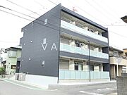 リブリ・シェーブルさがみ野 2階 築6年10ヶ月の賃貸物件