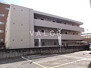 相模原駅より徒歩12分 3階 築9年の賃貸物件