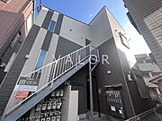 中央林間駅より徒歩5分 1階 築9年4ヶ月の賃貸物件