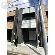 古淵駅より徒歩11分 築2年6ヶ月の賃貸物件