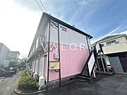 相模大野駅より徒歩7分 2階 築32年3ヶ月の賃貸物件