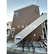 古淵駅より徒歩19分 2階 築1年9ヶ月の賃貸物件