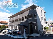 相模原駅より徒歩16分 2階 築11年8ヶ月の賃貸物件