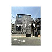 本厚木駅より徒歩6分 3階 築1年11ヶ月の賃貸物件