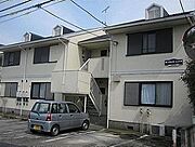 相模大野駅より徒歩10分 1階 築34年の賃貸物件