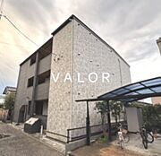 小田急相模原駅より徒歩10分 2階 築1年2ヶ月の賃貸物件