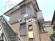 小田急相模原駅より徒歩11分 2階 築19年8ヶ月の賃貸物件