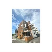 淵野辺駅より徒歩10分 5階 築36年10ヶ月の賃貸物件