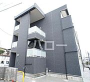 リブリ・LIBERTASの賃貸物件