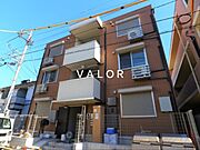 サンジェルマン中央林間２丁目 2階 築2年7ヶ月の賃貸物件