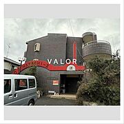 ノアハヤシ２ 1階 築37年1ヶ月の賃貸物件