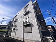 相武台前駅より徒歩7分 3階 築1年8ヶ月の賃貸物件