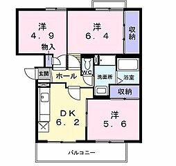 エンパス 3DKの間取図画像