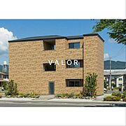 相模原駅より徒歩7分 2階 新築の賃貸物件