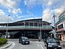 周辺：瀬谷駅（3705m）