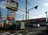 周辺：ブックオフPLUS町田旭町店 徒歩38分。（2990m）