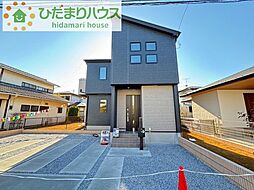 若葉駅 2,299万円