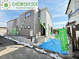 伊奈町小室　3期　新築一戸建て　リーブルガーデン　01