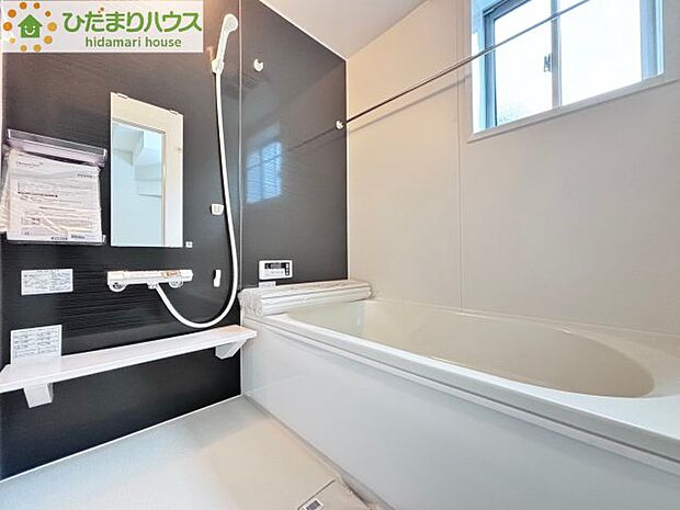 清潔感のある浴室は自分一人のリラックス空間を演出してくれます。　もちろんお子様と一緒でも十分な広さがあり快適です(^^♪