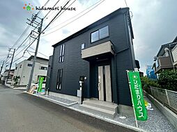 埼玉県さいたま市見沼区大字南中野