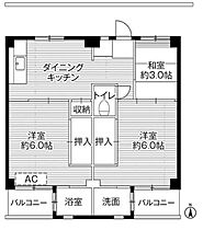 間取り：214050795374