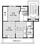 ビレッジハウス西那須野2号棟のイメージ