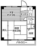 ビレッジハウス川井宿6号棟のイメージ