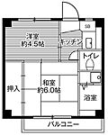 ビレッジハウス不入斗4号棟のイメージ