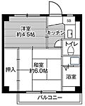 ビレッジハウス公郷4号棟のイメージ