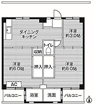 間取り：208011055005