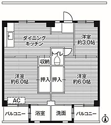 金上駅 3.9万円
