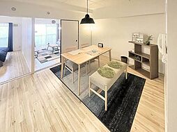 ビレッジハウス品川八潮タワー1号棟 0323 3階3DKのリビング/ダイニング